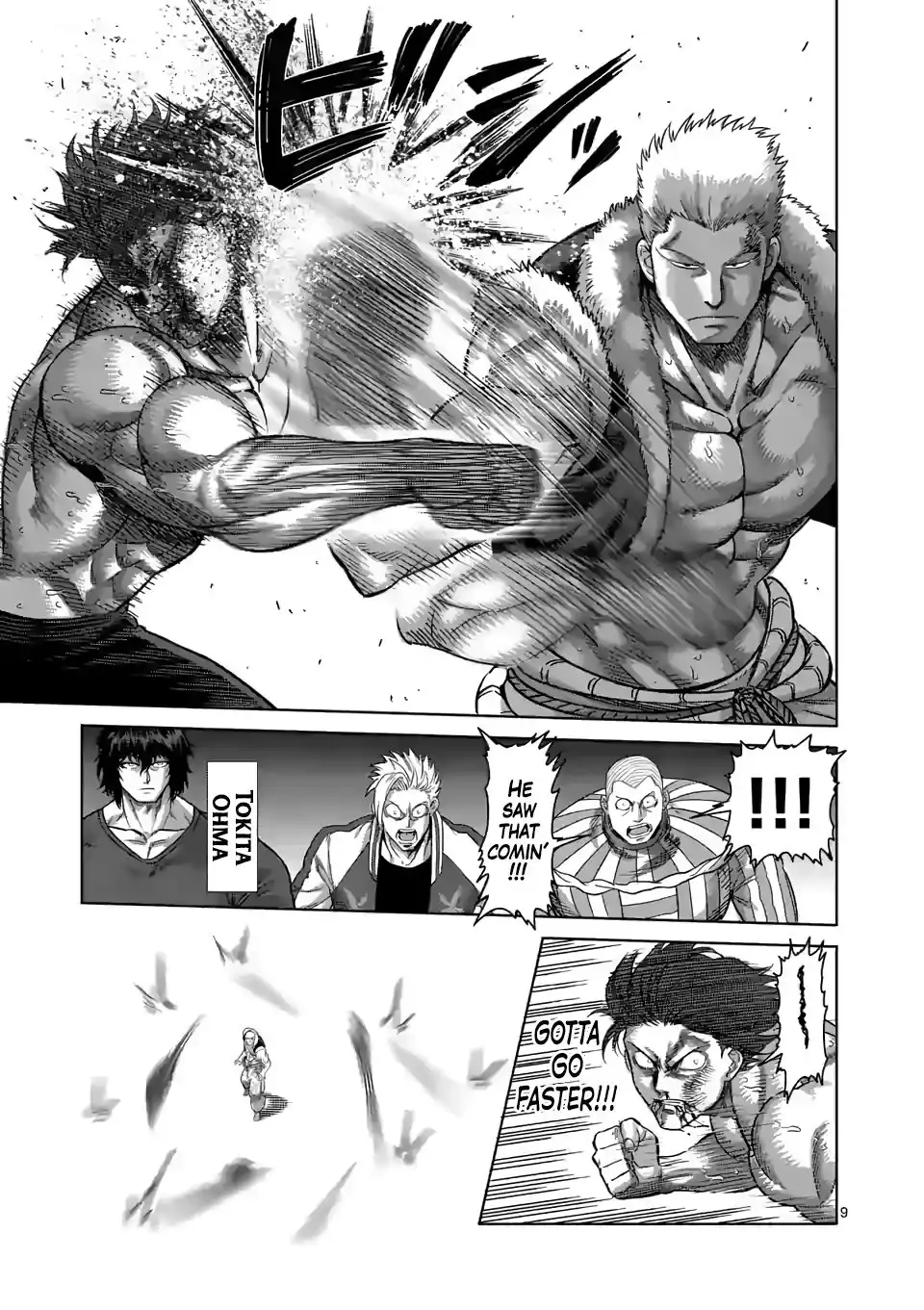 Kengan Omega Chapter 84 9